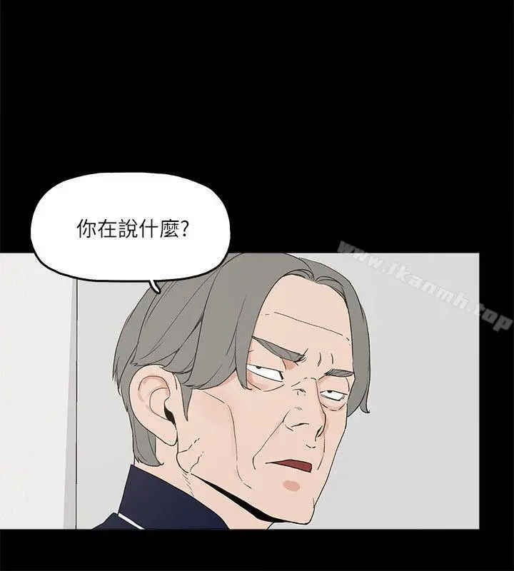 金钱与女人