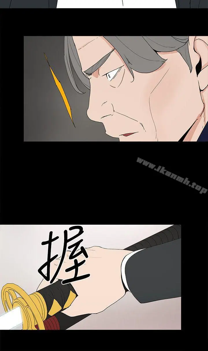金钱与女人