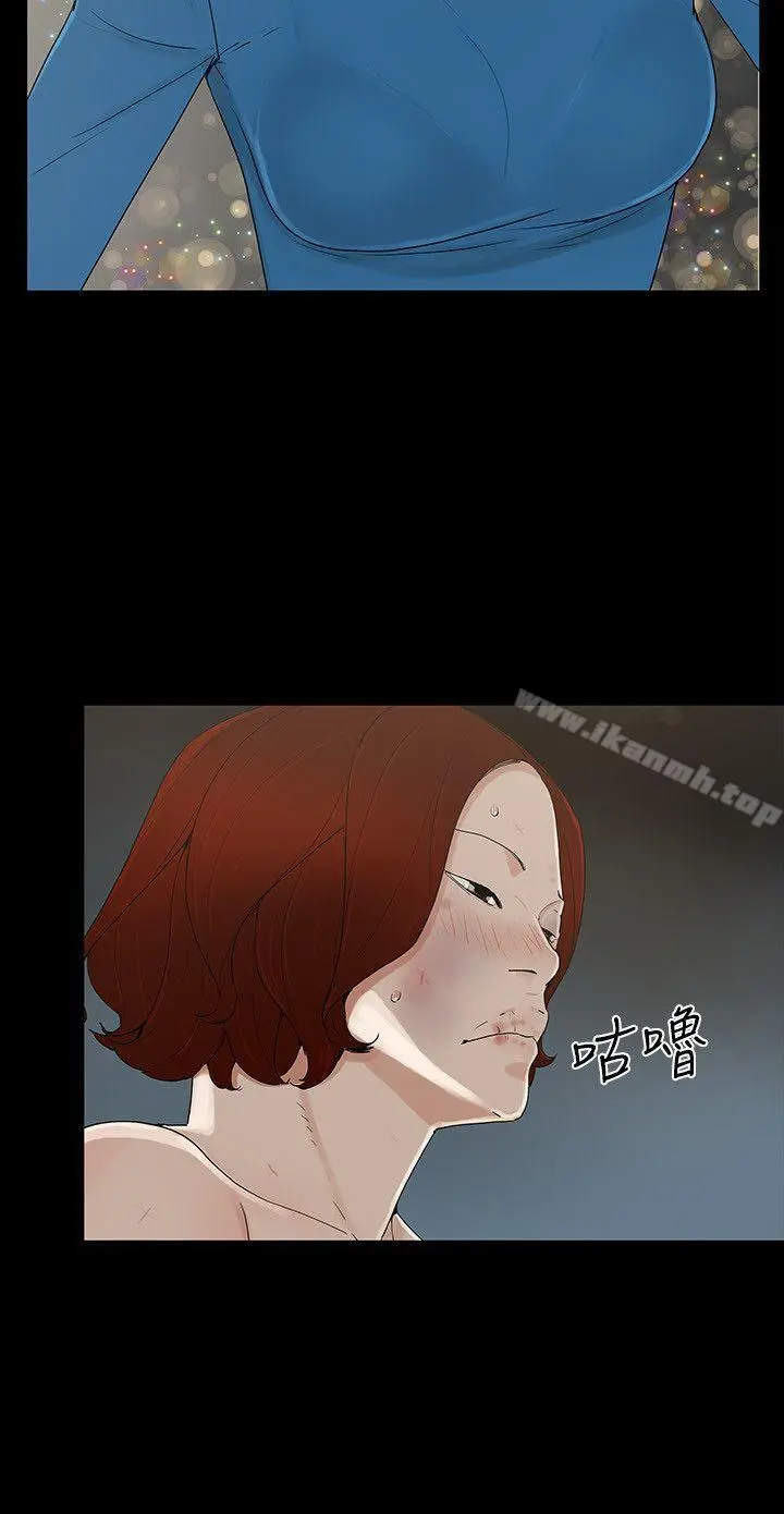 金钱与女人
