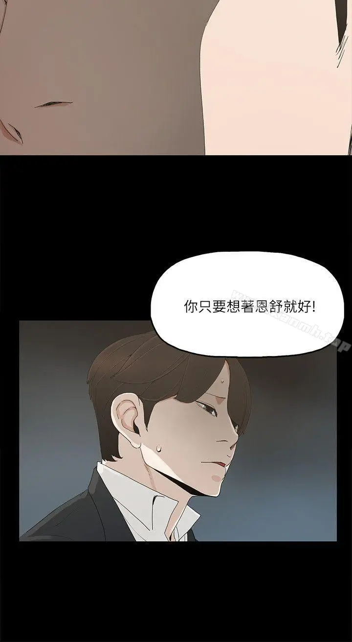 金钱与女人