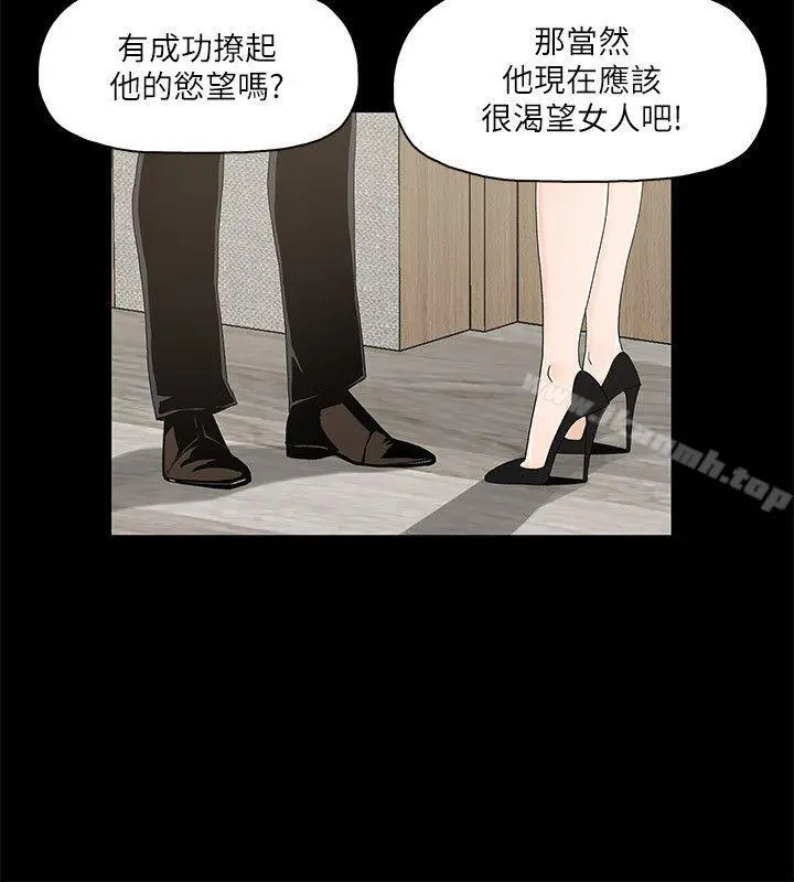 金钱与女人