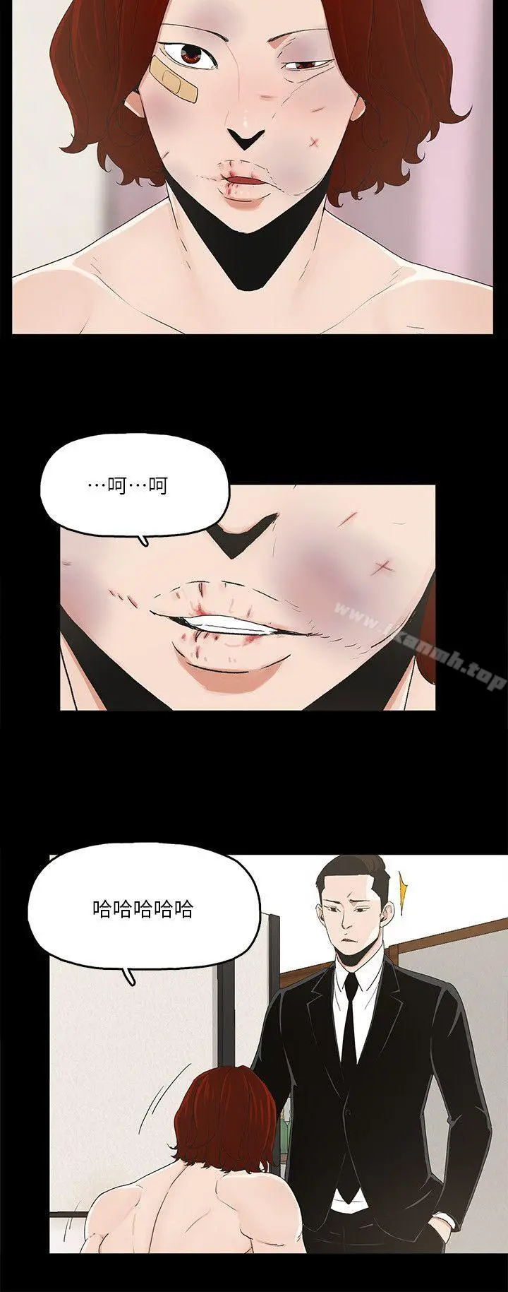 金钱与女人