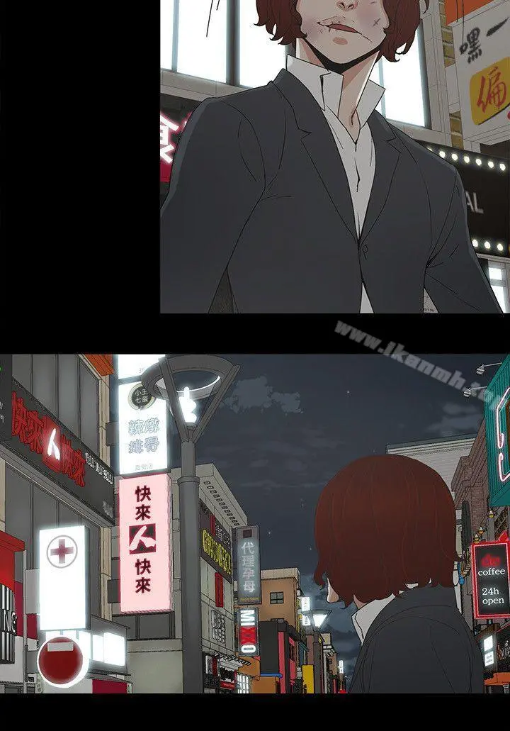 金钱与女人