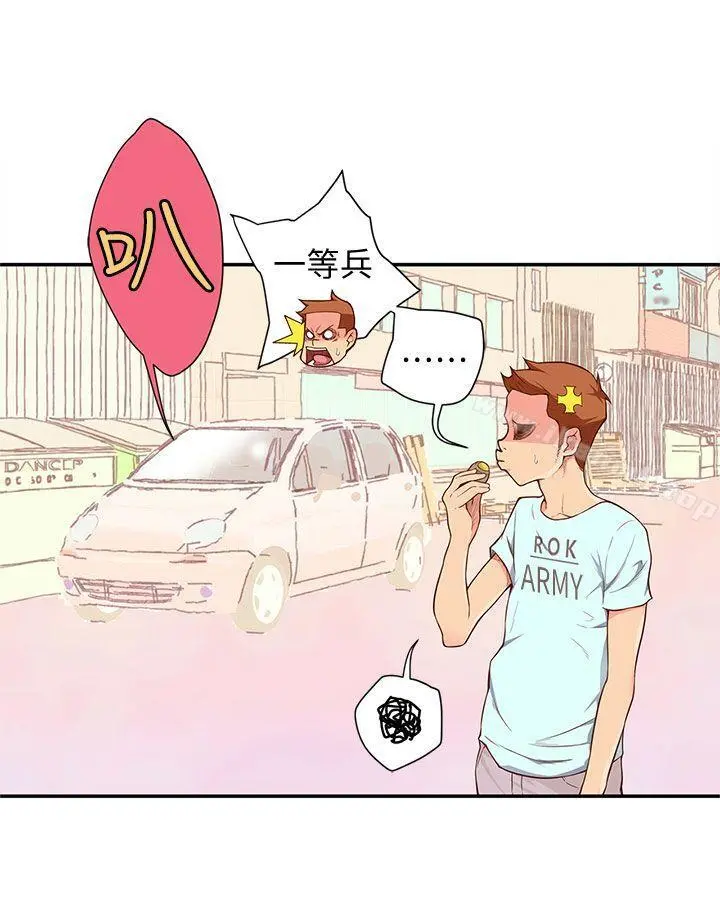野道剧场