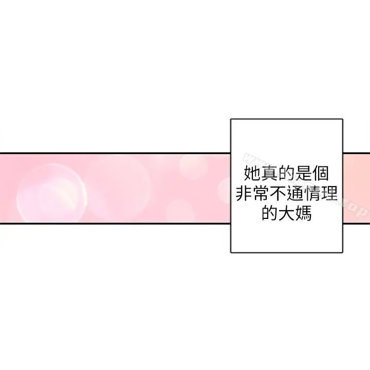 野道剧场