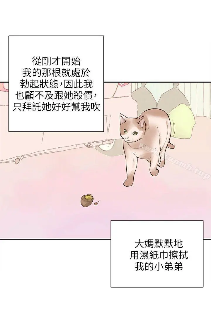野道剧场