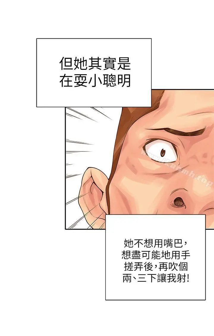野道剧场