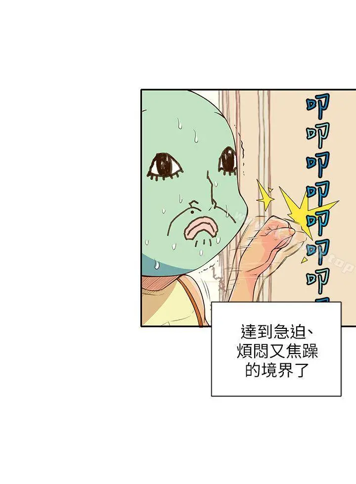 野道剧场