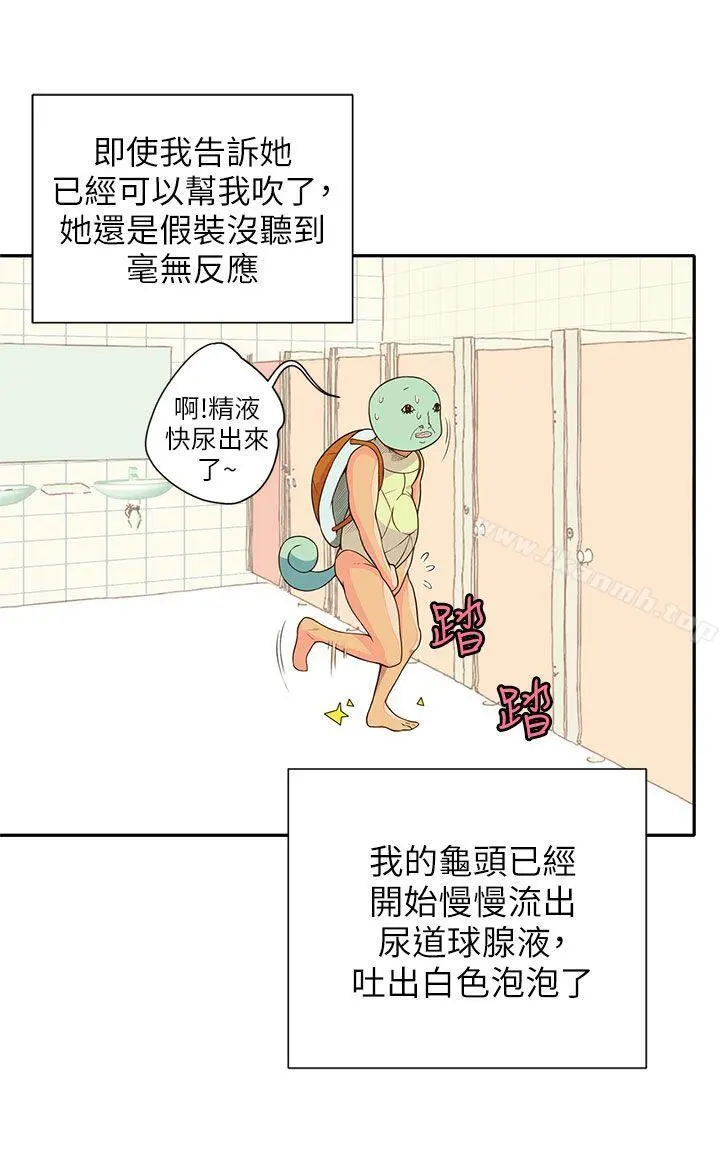 野道剧场