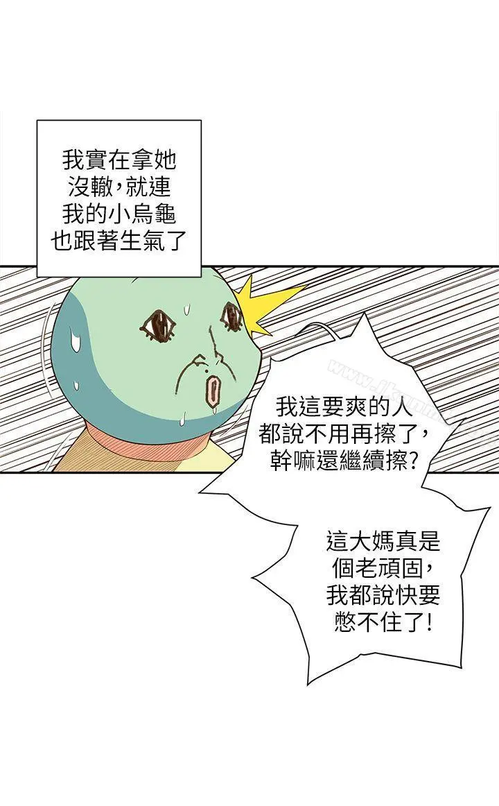 野道剧场