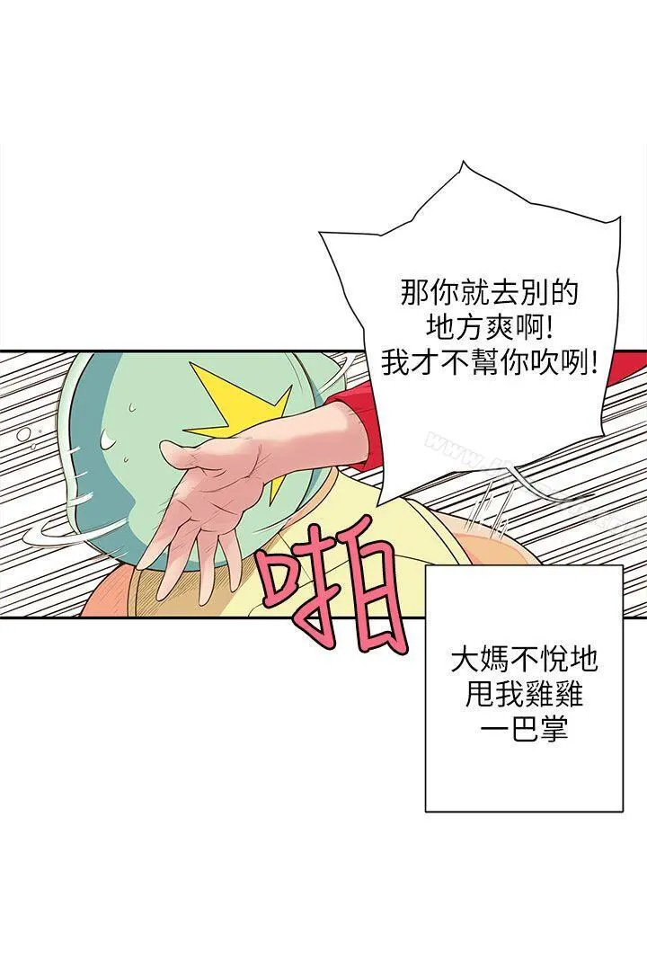 野道剧场