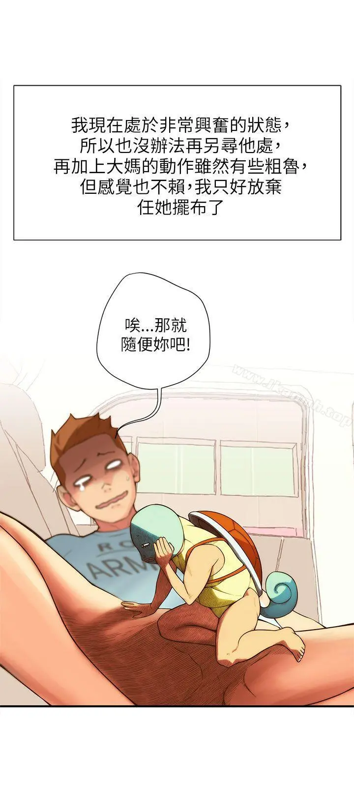 野道剧场