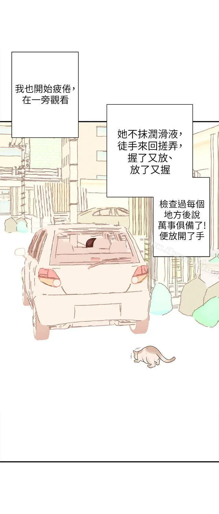 野道剧场