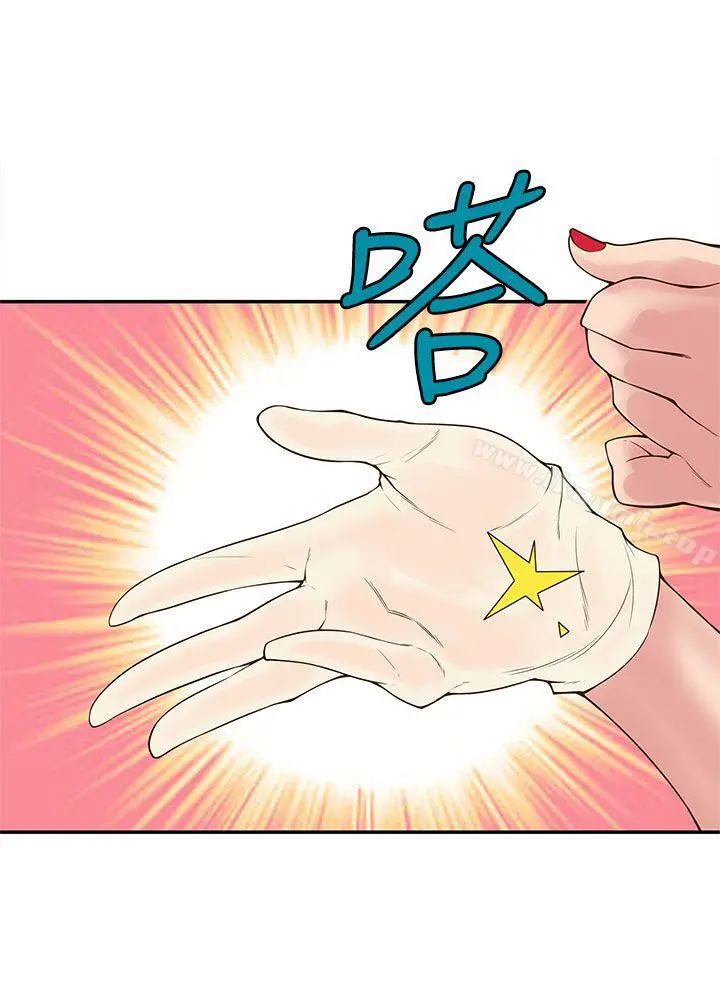 野道剧场