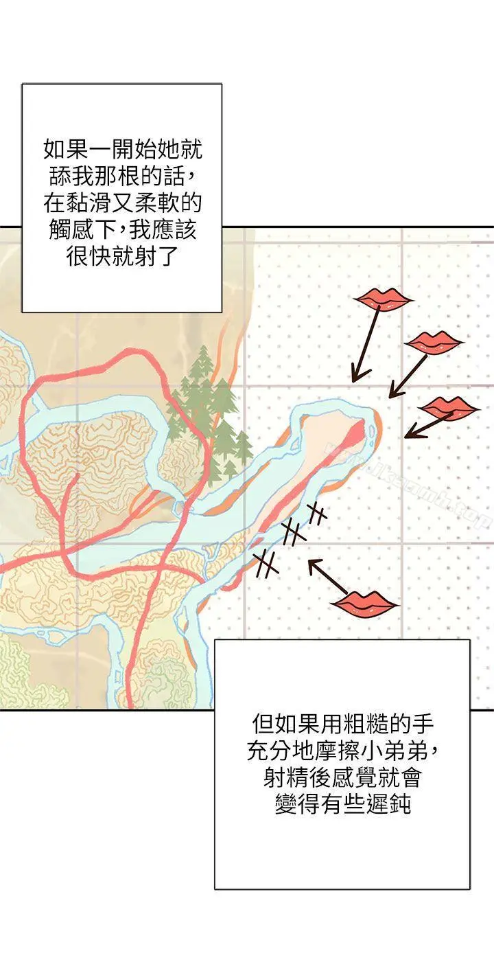 野道剧场