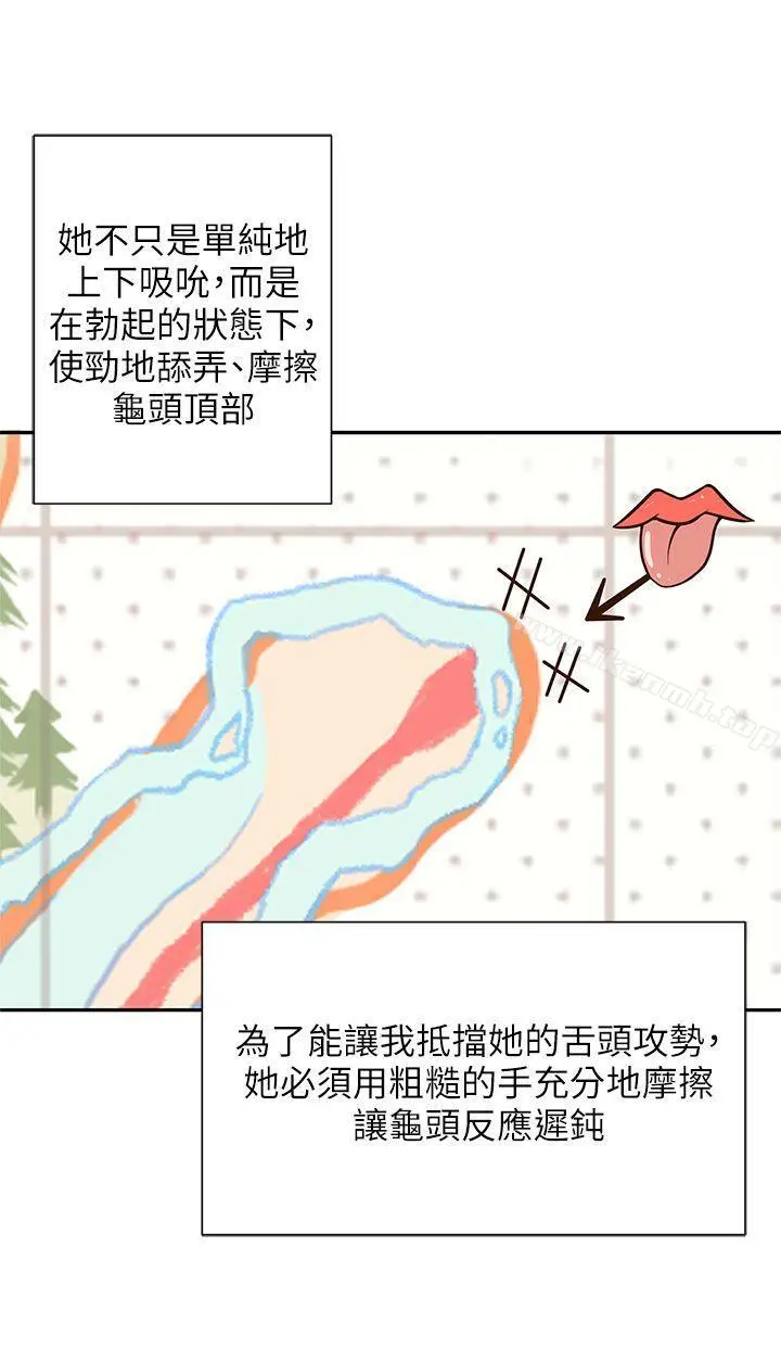野道剧场