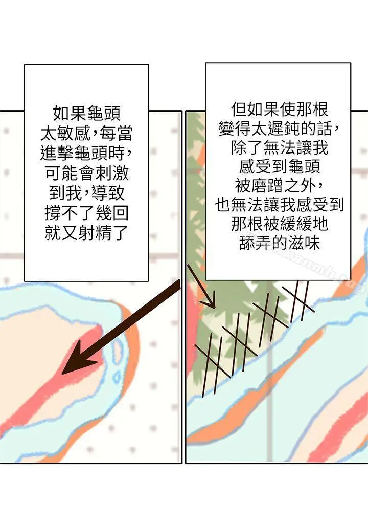 野道剧场