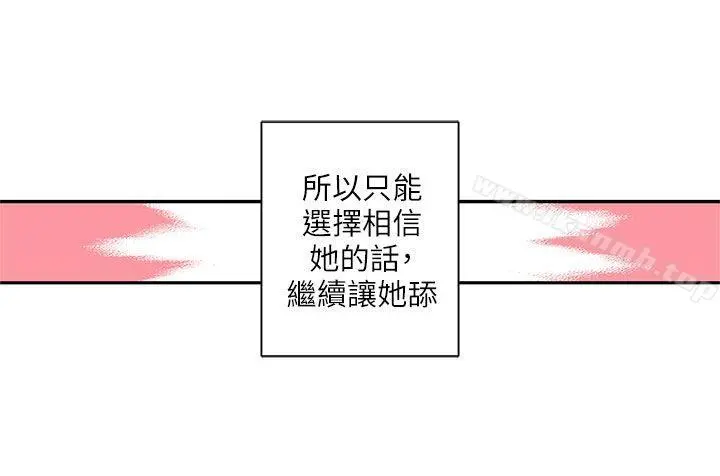 野道剧场