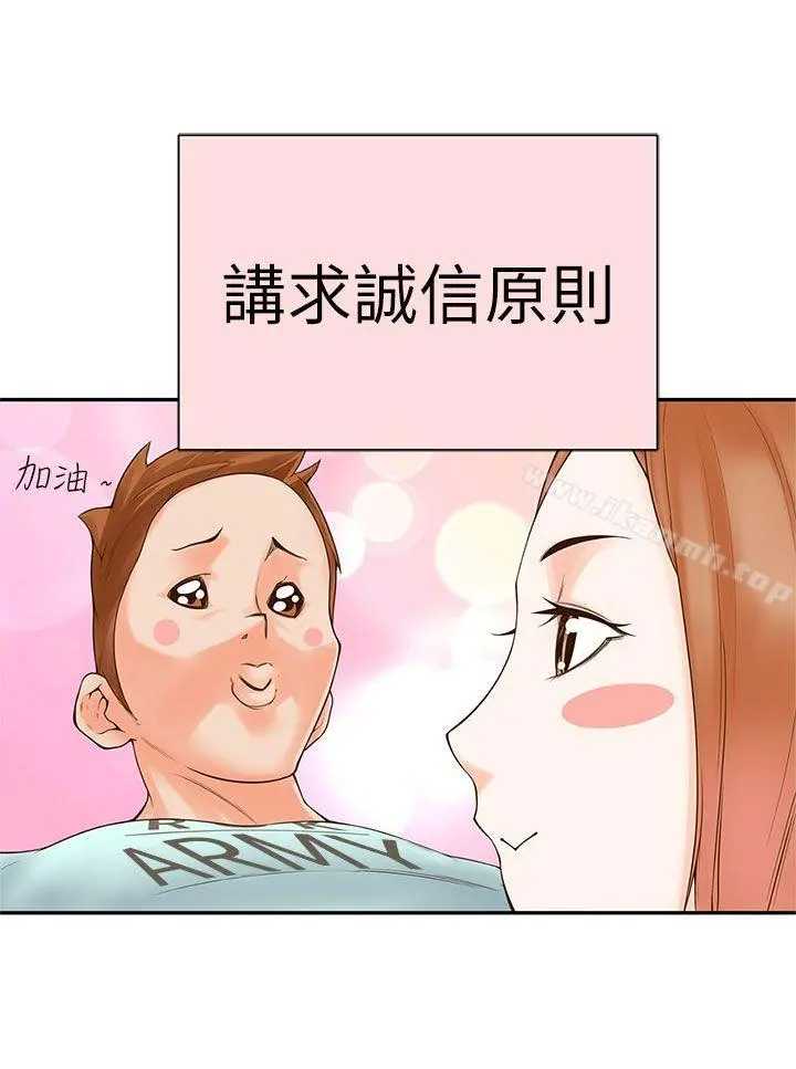 野道剧场