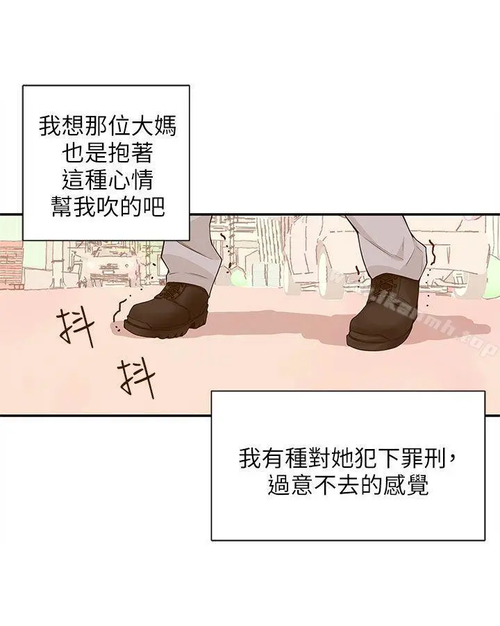 野道剧场