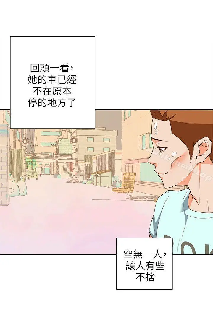 野道剧场