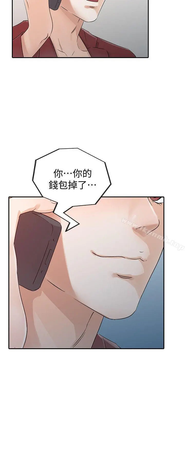 爸爸的女人