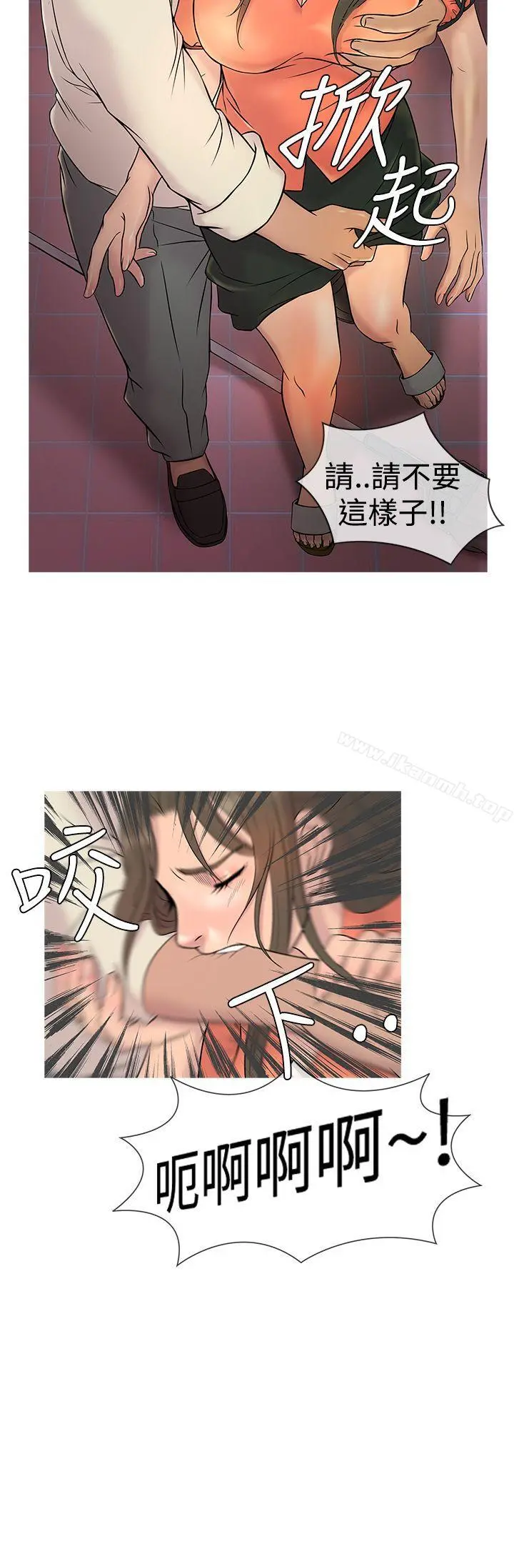 鸭王（无删减）