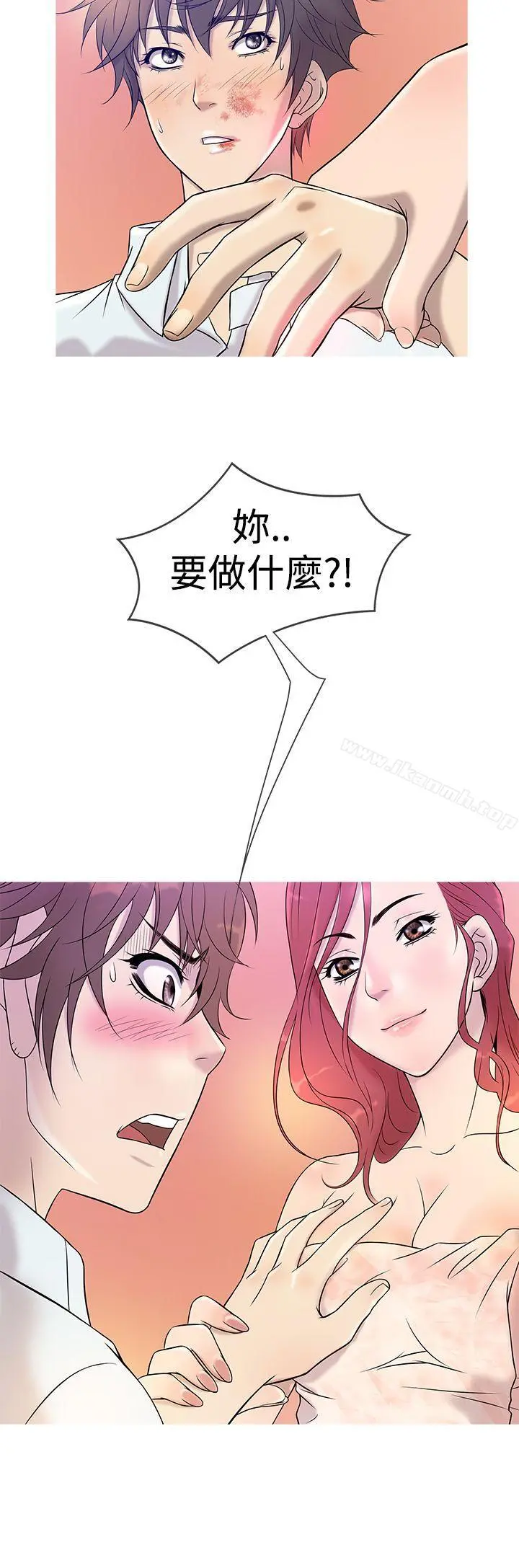 鸭王（无删减）