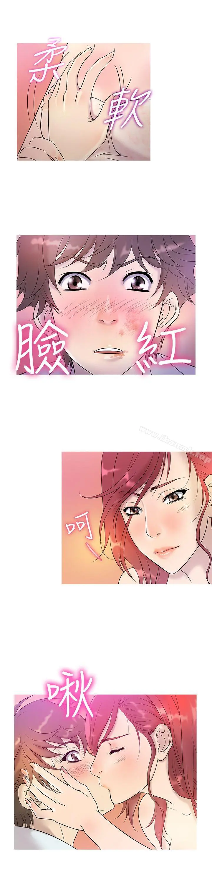 鸭王（无删减）