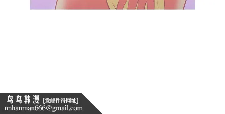 鸭王（无删减）