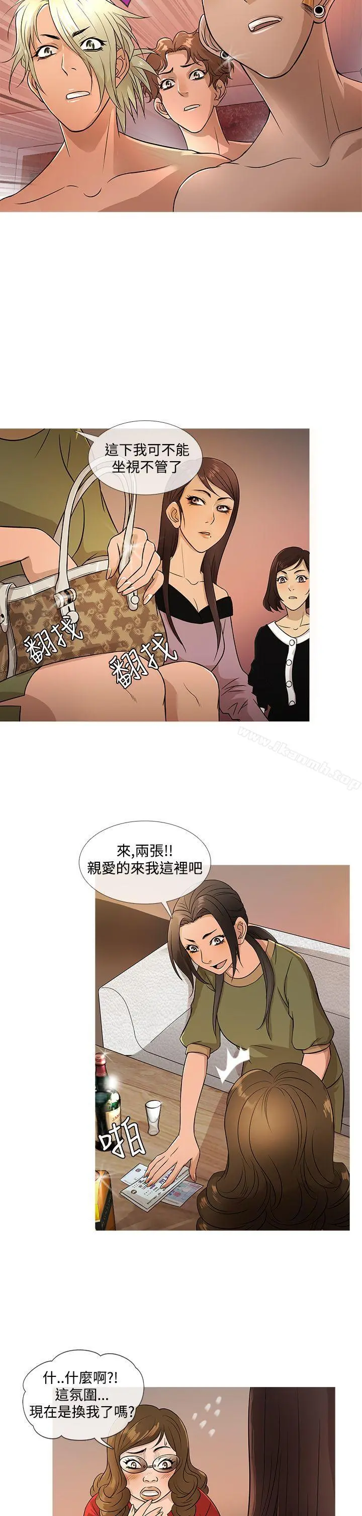 鸭王（无删减）
