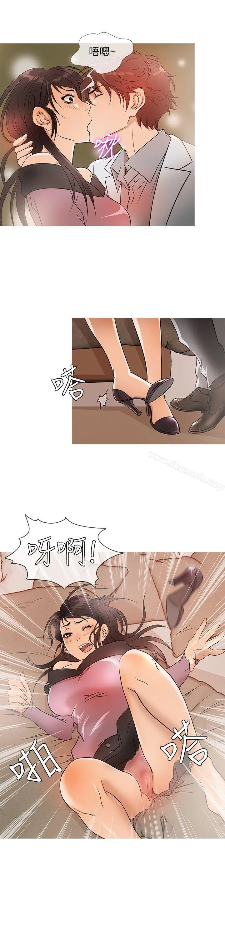 鸭王（无删减）