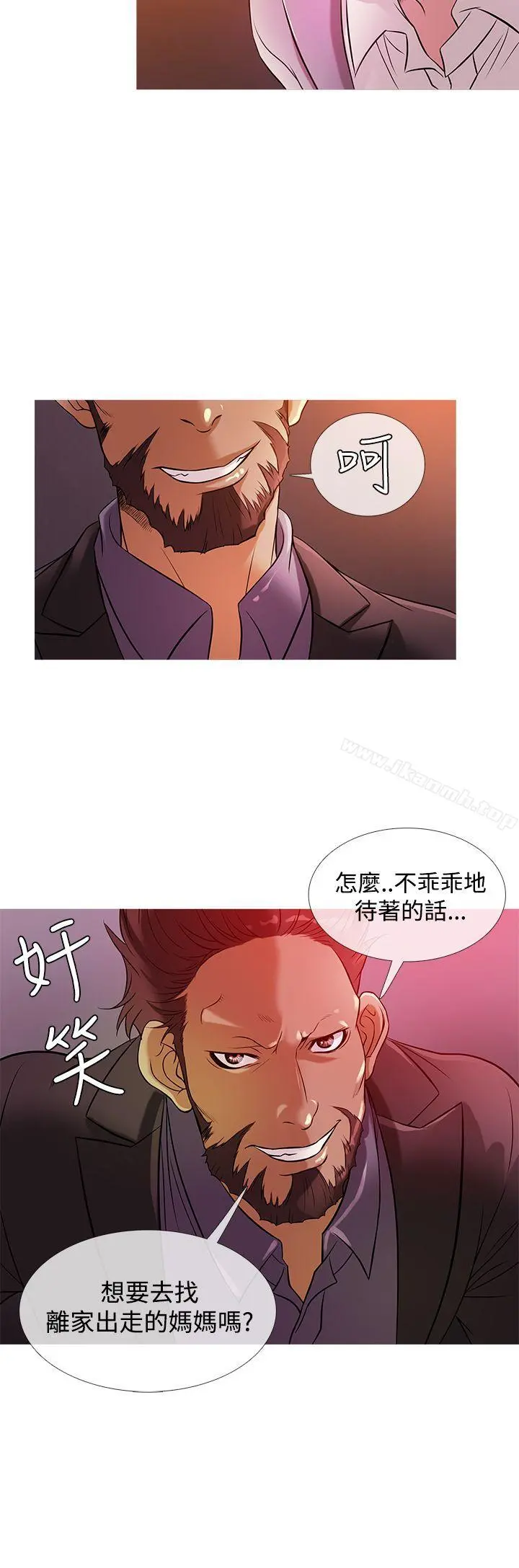 鸭王（无删减）