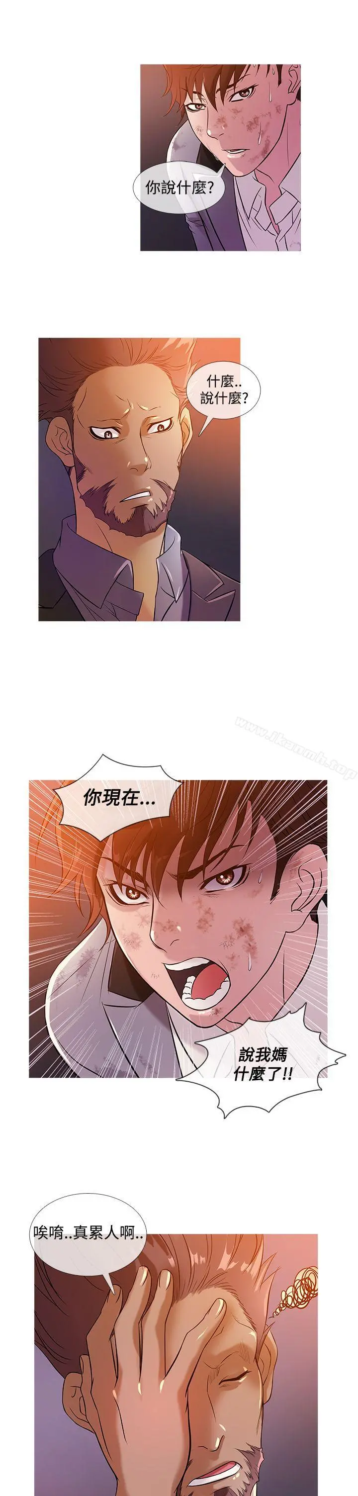 鸭王（无删减）