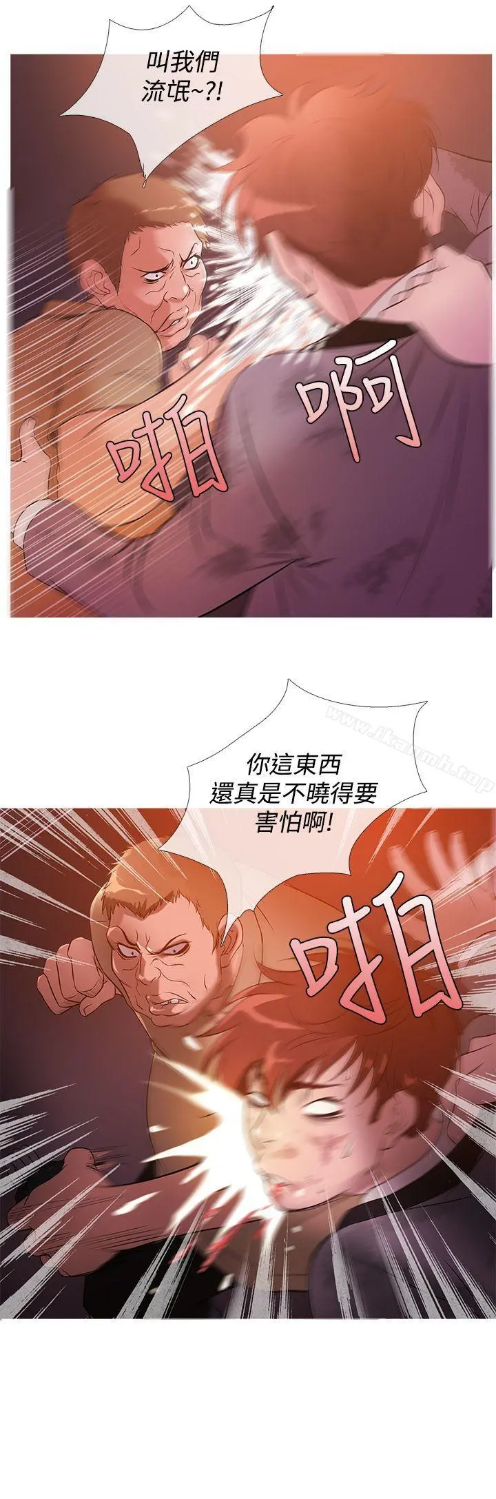 鸭王（无删减）