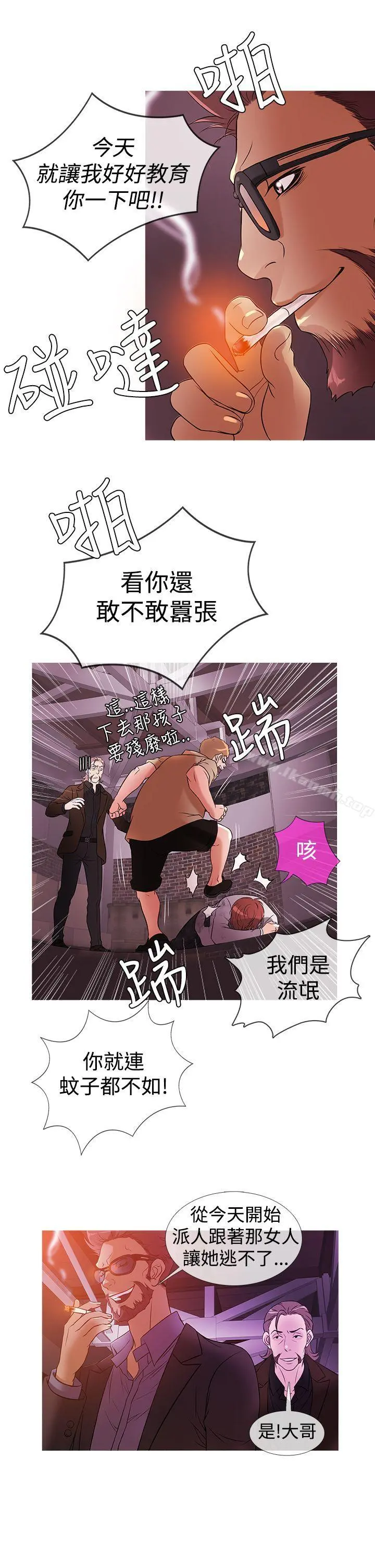 鸭王（无删减）
