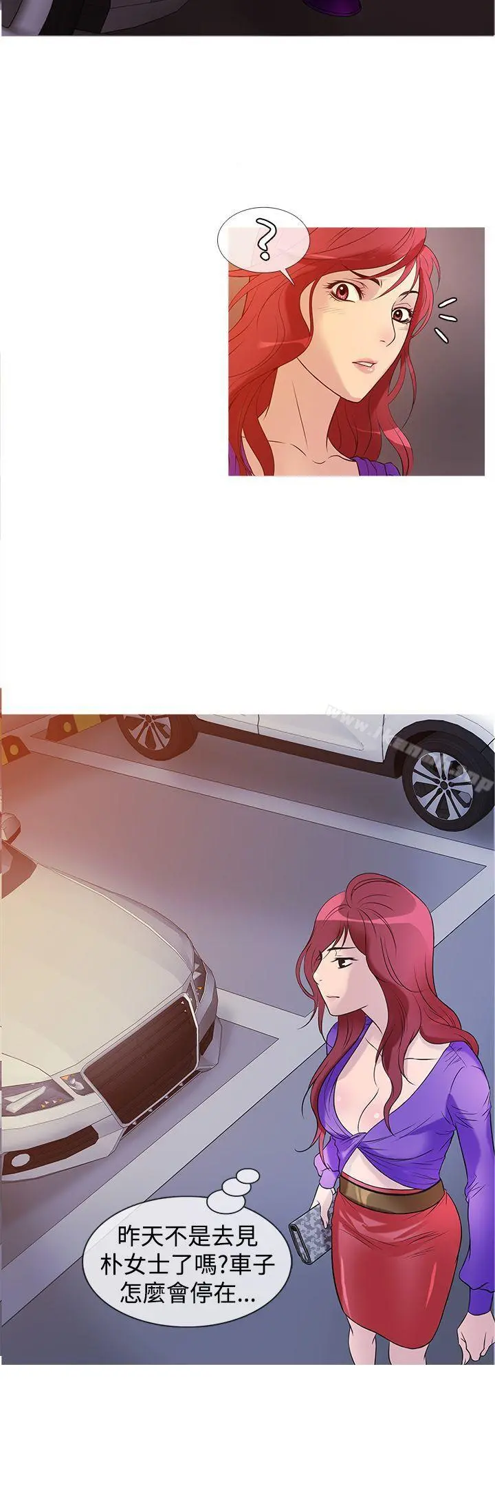 鸭王（无删减）