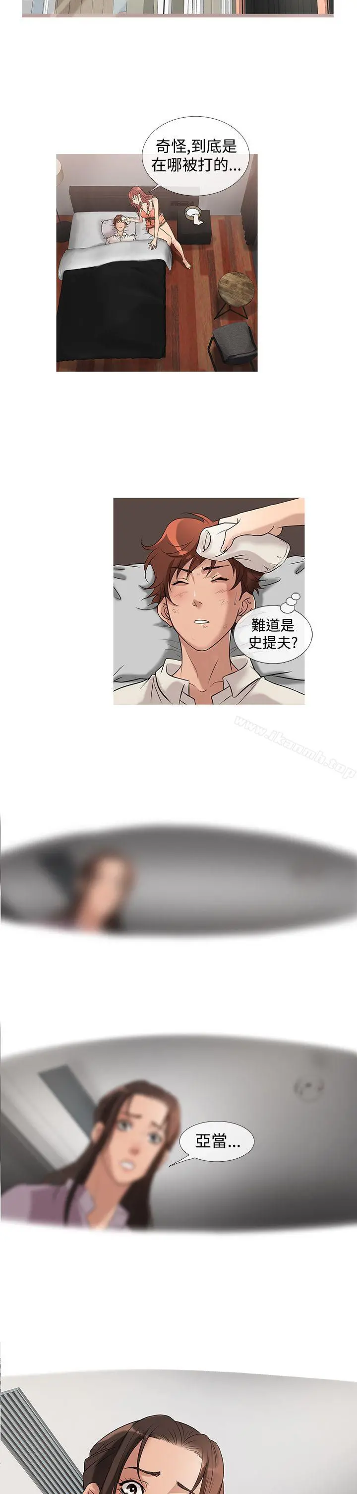 鸭王（无删减）