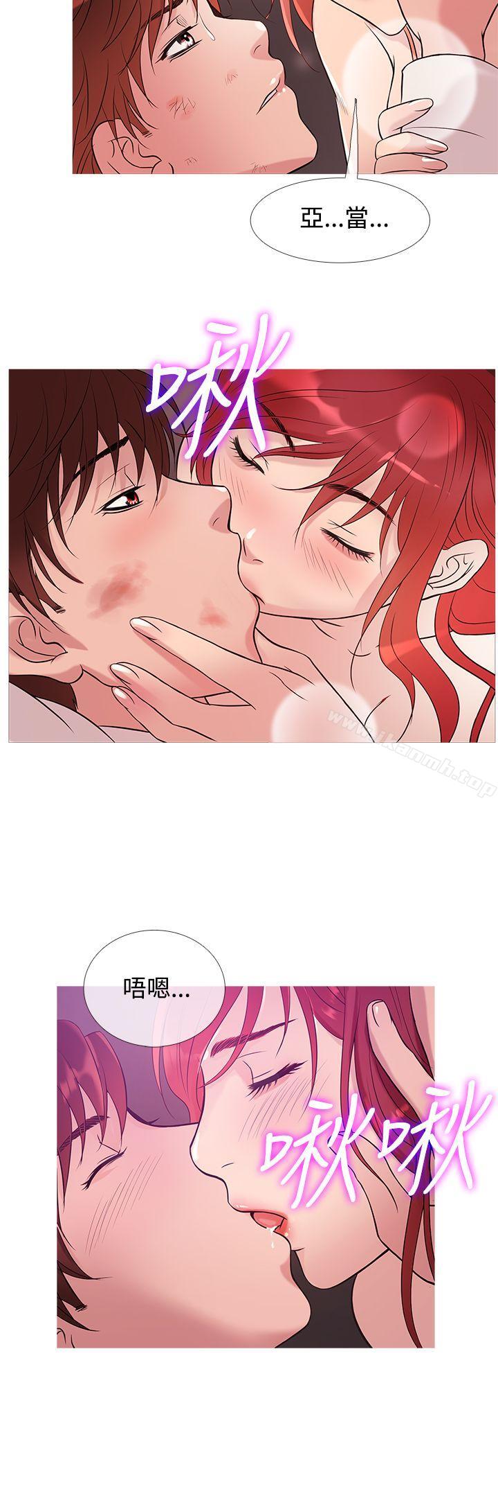 鸭王(无删减)第27话