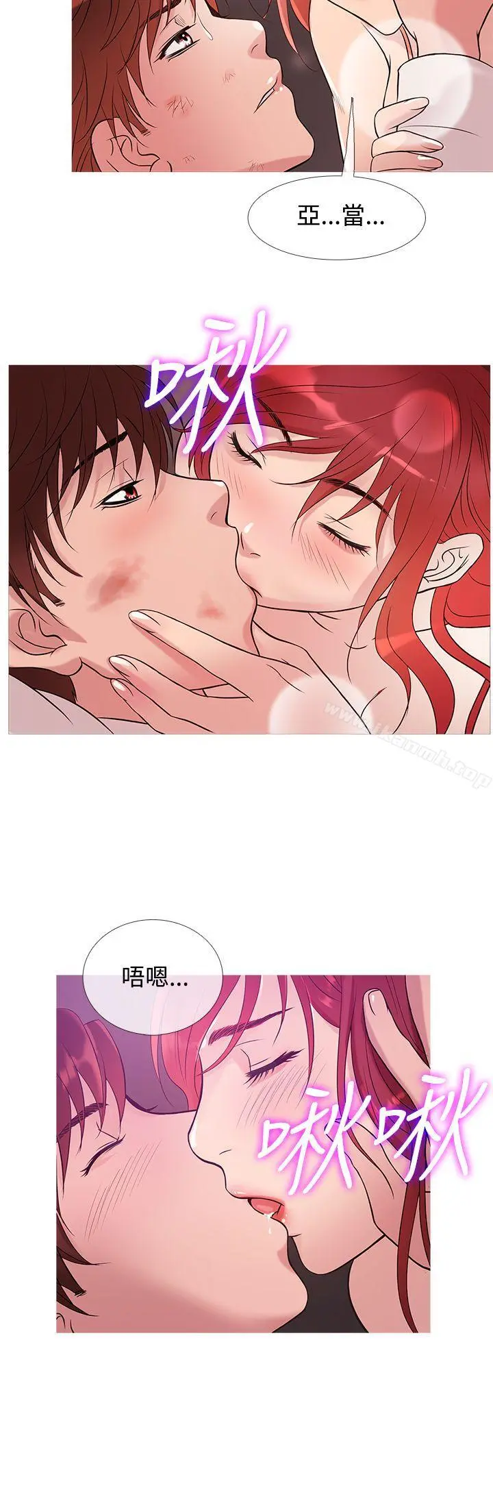 鸭王（无删减）