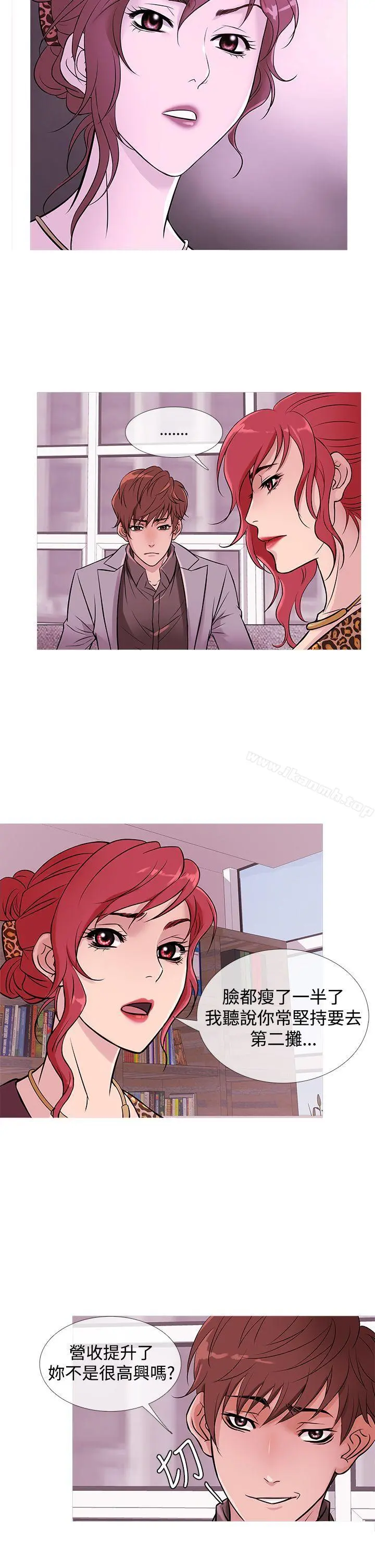 鸭王（无删减）