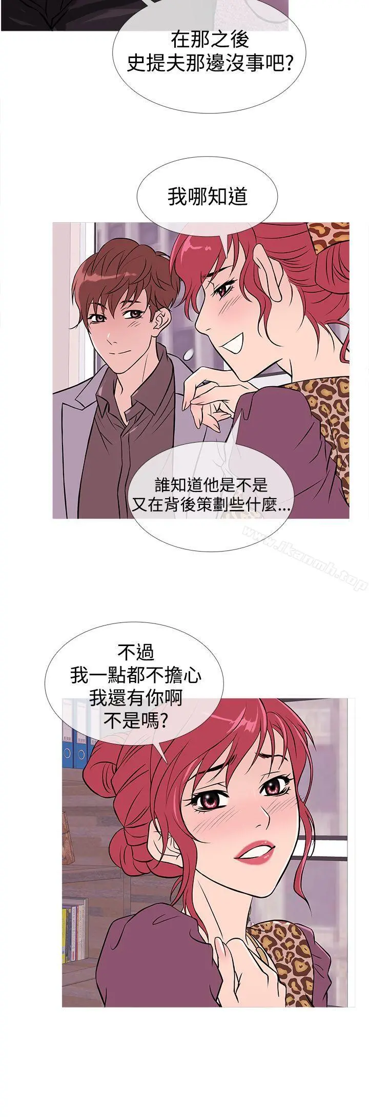 鸭王（无删减）