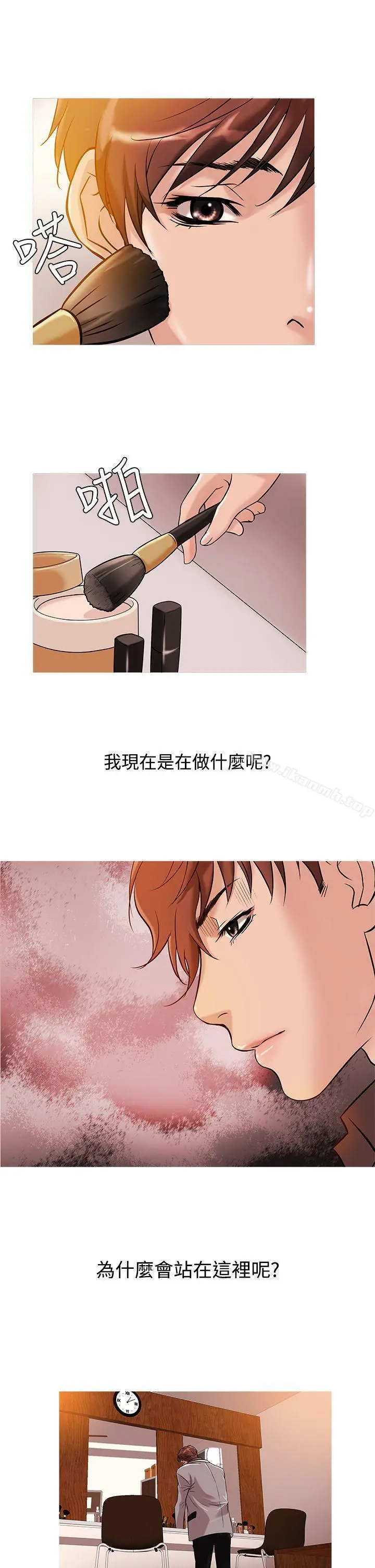 鸭王（无删减）