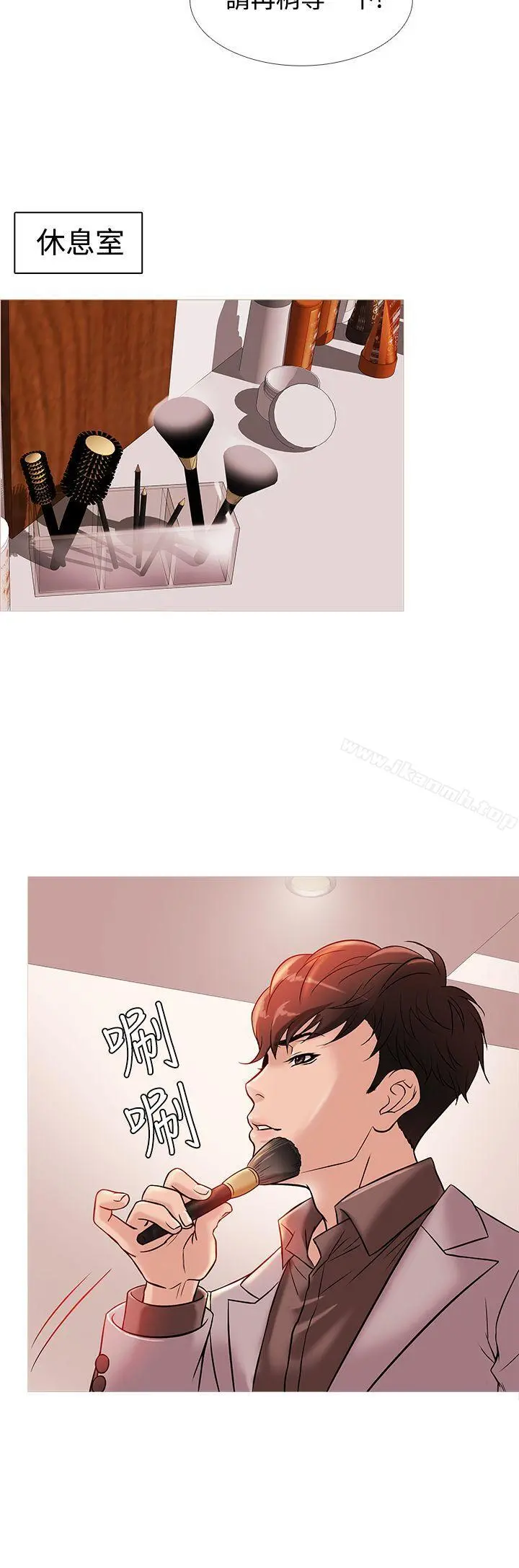 鸭王（无删减）