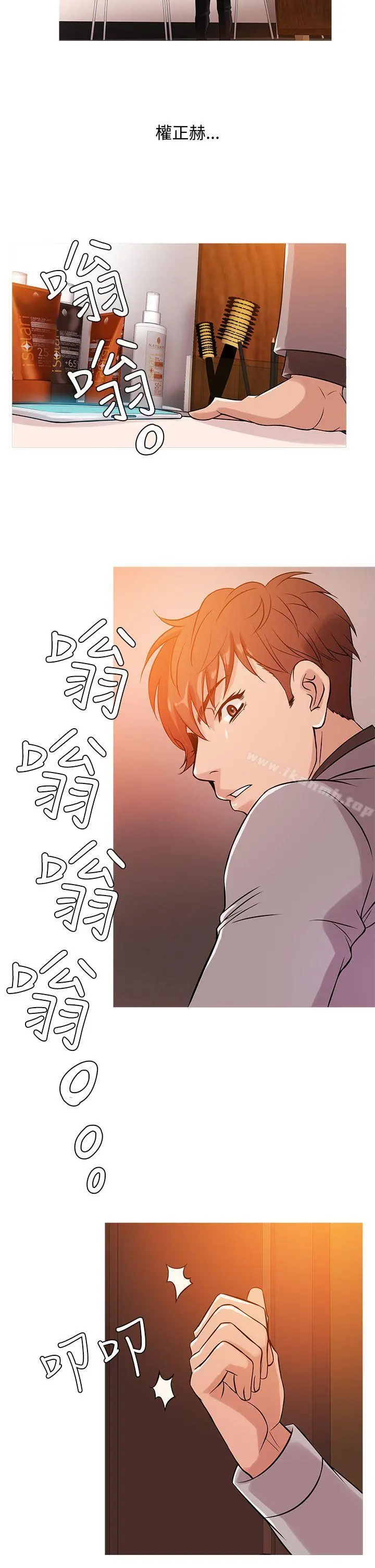 鸭王（无删减）