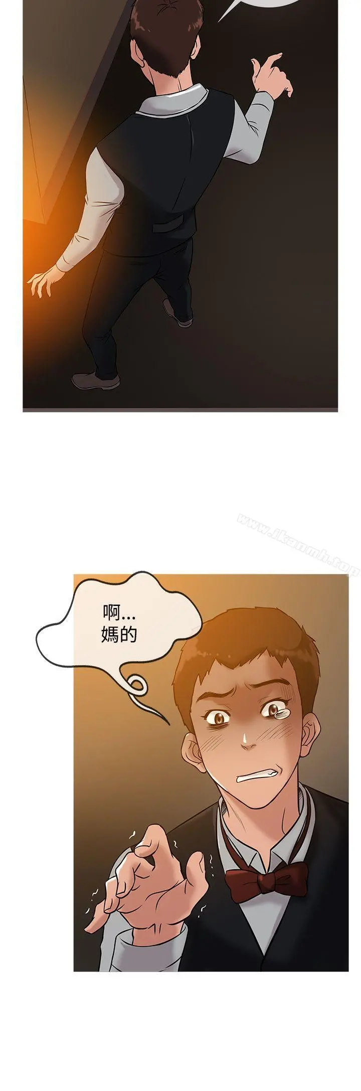 鸭王（无删减）