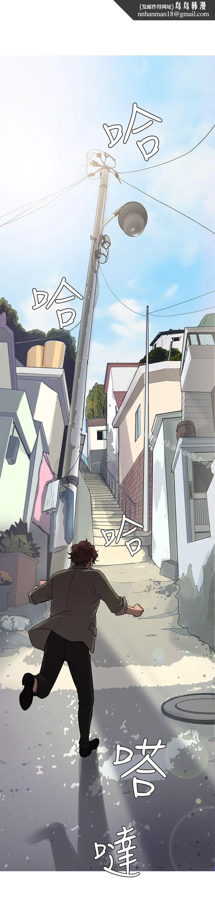 鸭王（无删减）