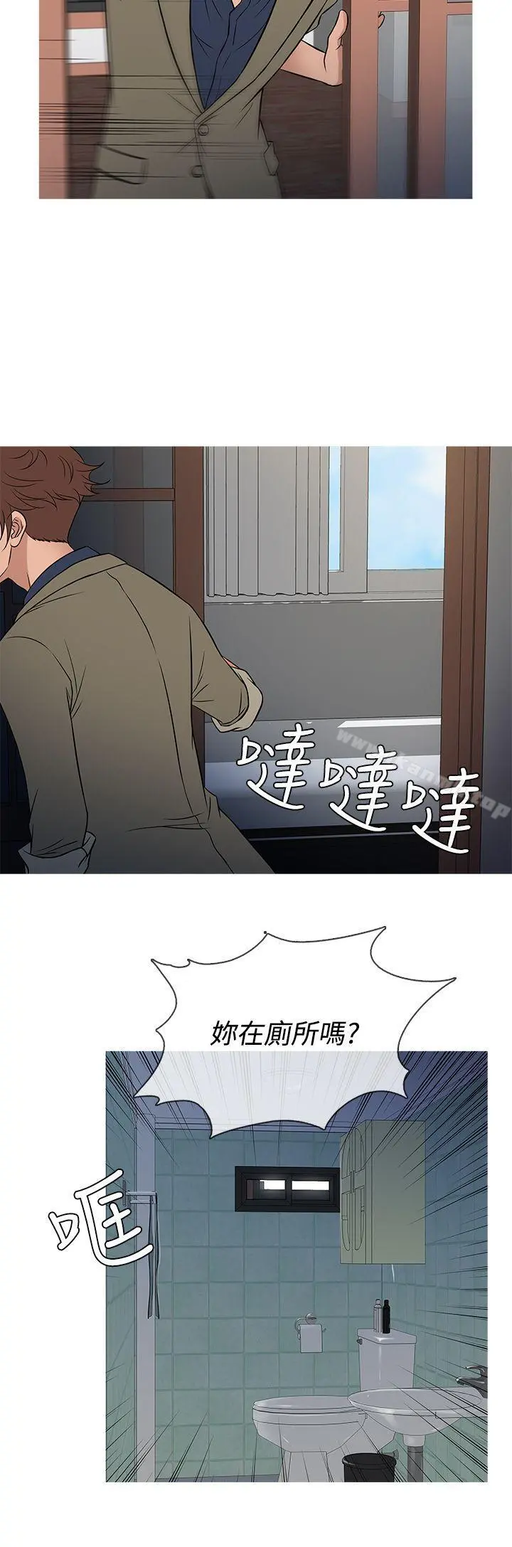 鸭王（无删减）