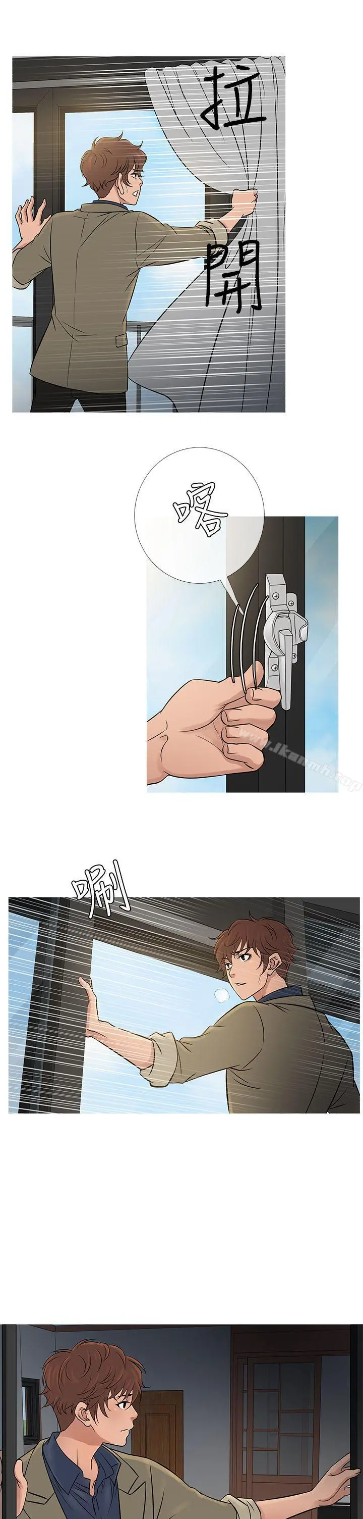鸭王（无删减）