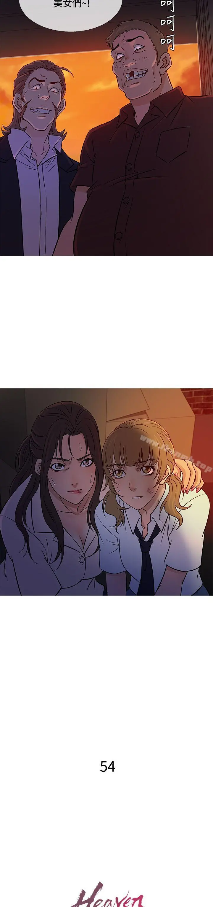 鸭王（无删减）